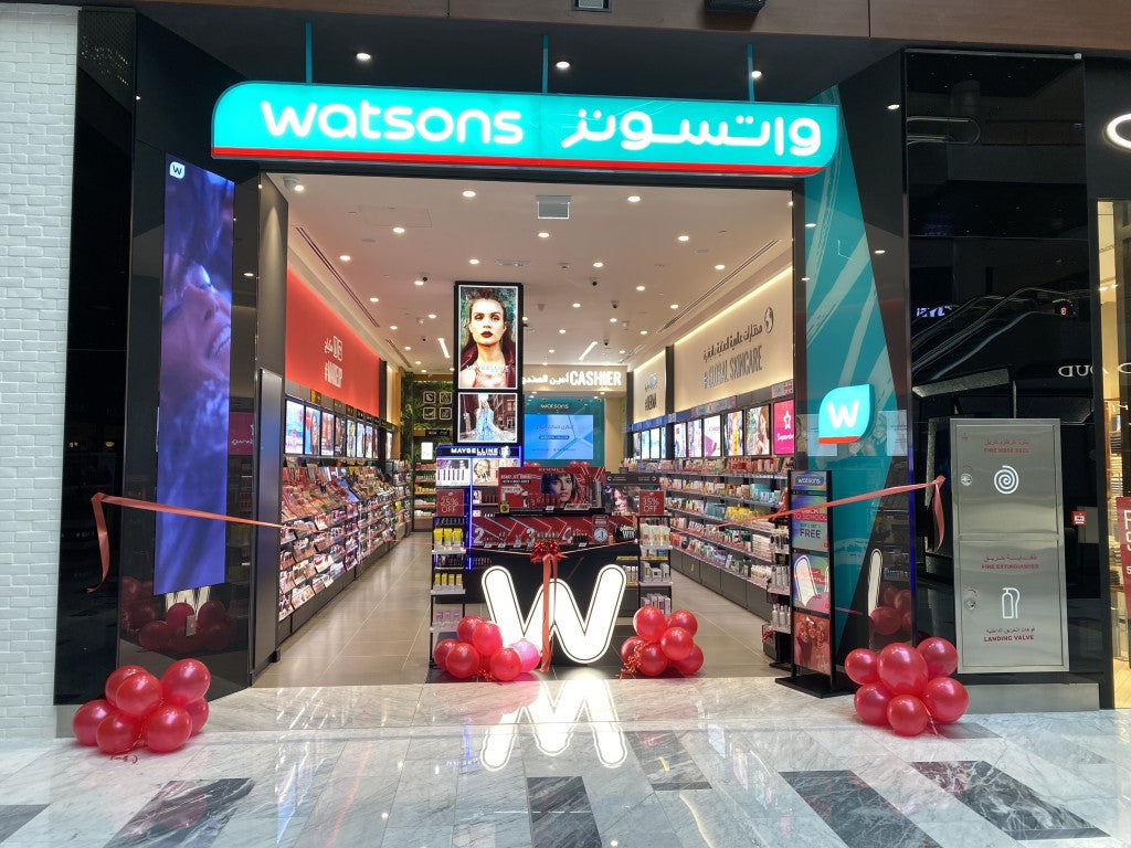 Watsons UAE storefront